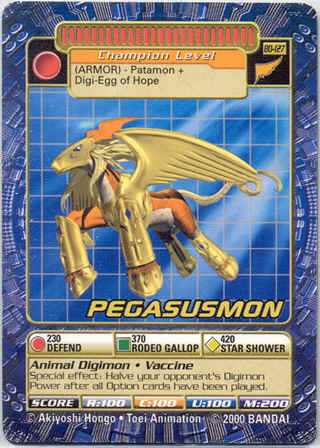Pegasusmon