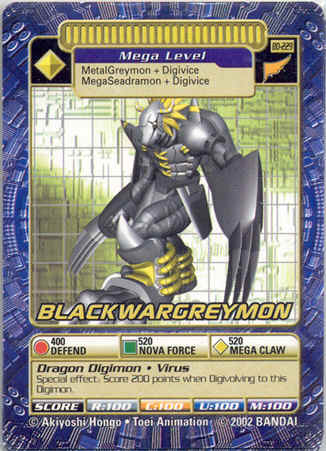 Details about   Black Wargrowlmon St-731 Japanese Digimon Card