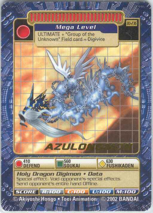Bandai Digimon Trading Card Series 5 MarineAngemon Bo-231 