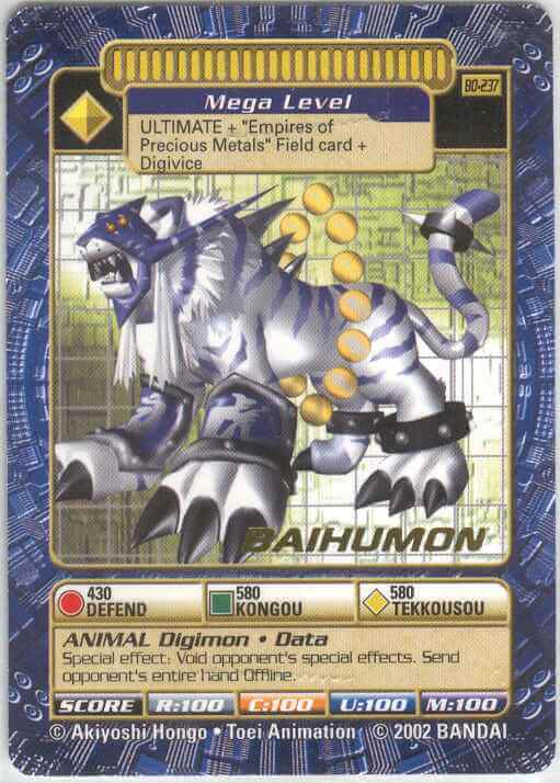 Details about   Bandai Digimon Trading Card Series 5 Zhuqiaomon Bo-235 Gold Text 