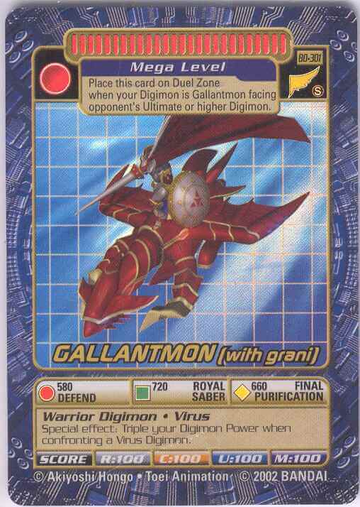 Card: Gallantmon (with grani)