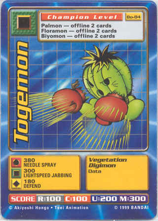 Card: Togemon