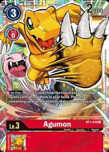 Memorial Collection 25th Anniversary - DigimonCard