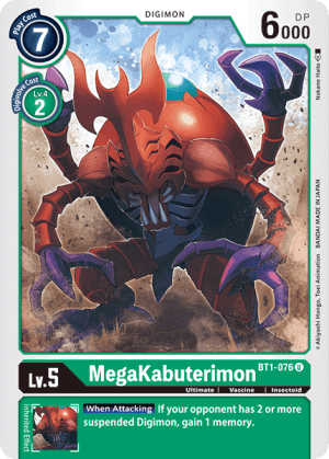 Card: MegaKabuterimon