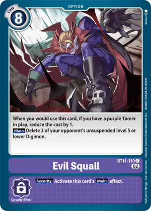 Card: Evil Squall