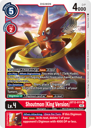 Card: Shoutmon (King Version)