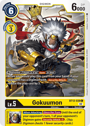 Card: Gokuumon