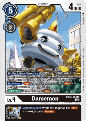 Damemon