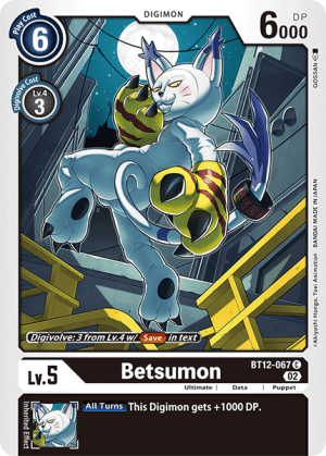 Betsumon