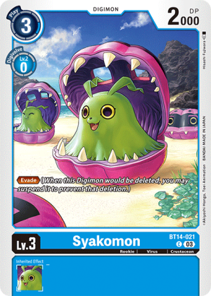 Card: Syakomon