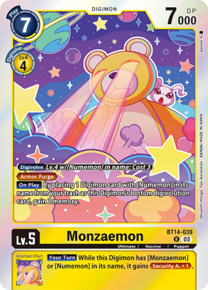 Card: Monzaemon