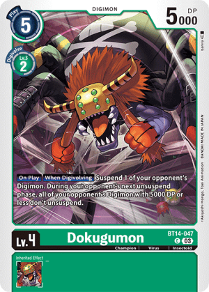 Card: Dokugumon