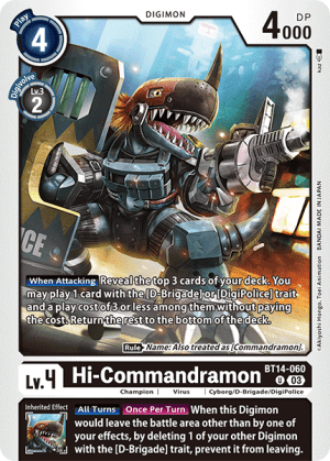 Card: Hi-Commandramon