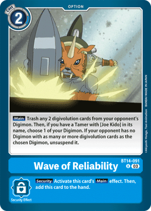 Card: Wave of Reliability
