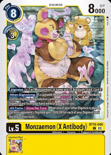 Card: Monzaemon (X Antibody)