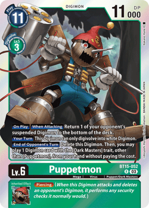 Card: Puppetmon