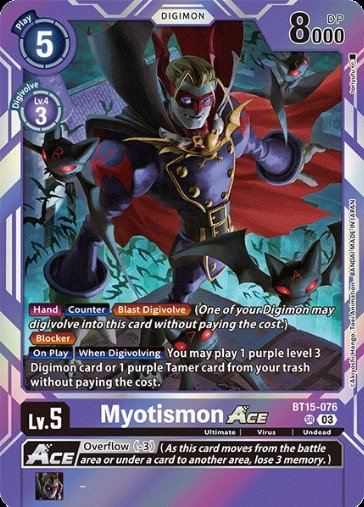 Card: Myotismon