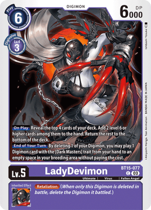 Card: LadyDevimon