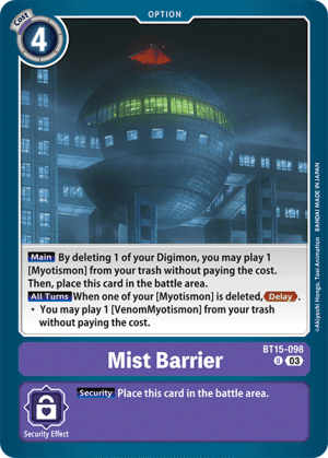 Mist Barrier