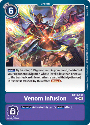 Card: Venom Infusion