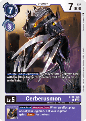 Cerberusmon