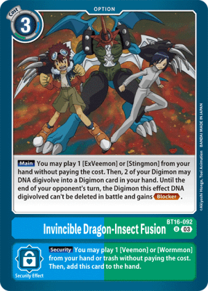 Invincible Dragon-Insect Fusion