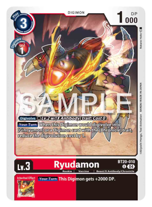 Ryudamon