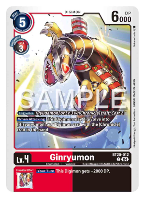 Ginryumon