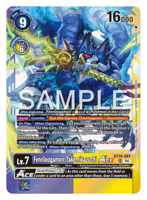 Card: Fenriloogamon: Takemikazuchi