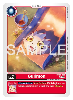 Gurimon