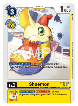 Shoemon
