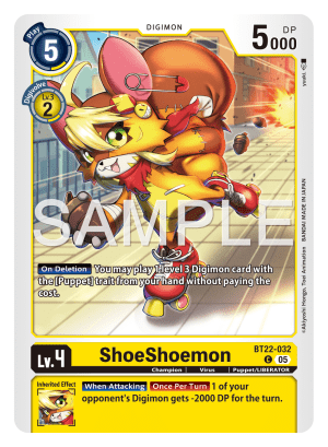 ShoeShoemon