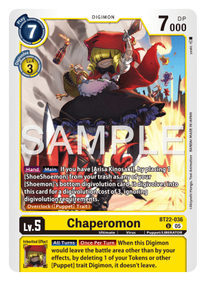 Chaperomon