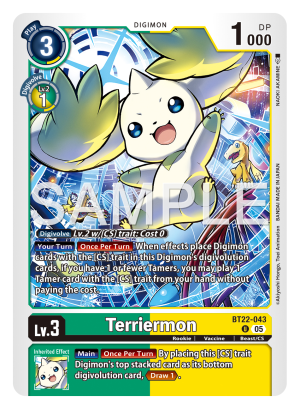 Terriermon