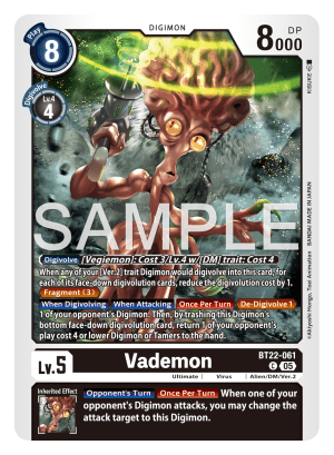 Vademon