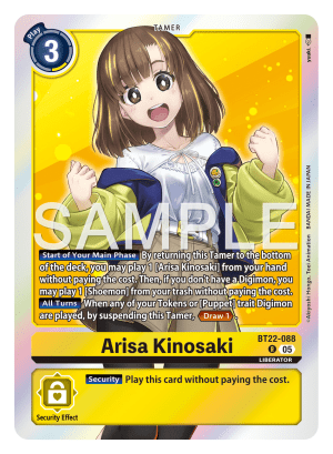 Arisa Kinosaki