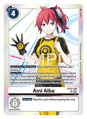 Ami Aiba