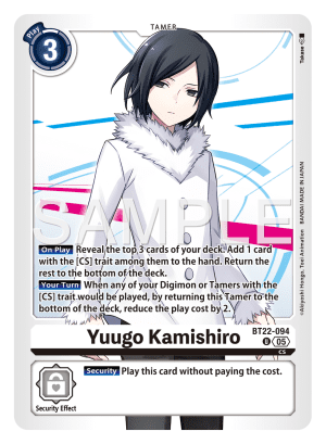Card: Yuugo Kamishiro