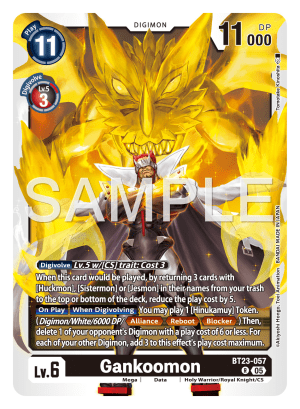 Gankoomon