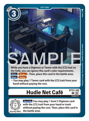 Hudie Net Café