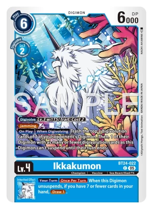 Card: Ikkakumon