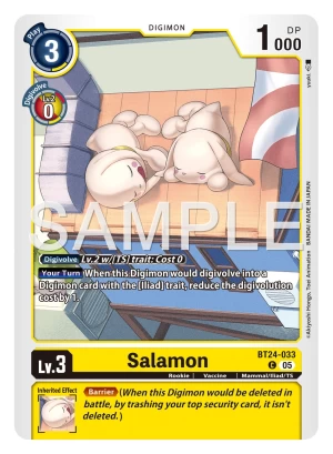Salamon
