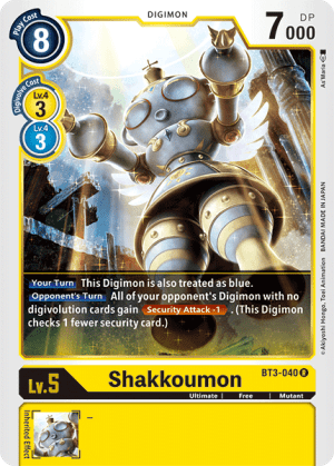 Card: Shakkoumon