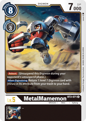 Card: MetalMamemon