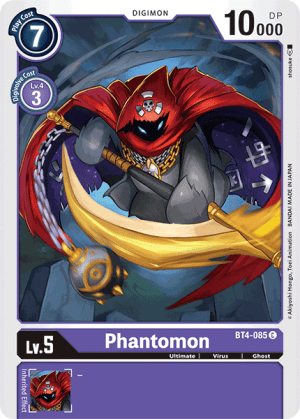 Card: Phantomon