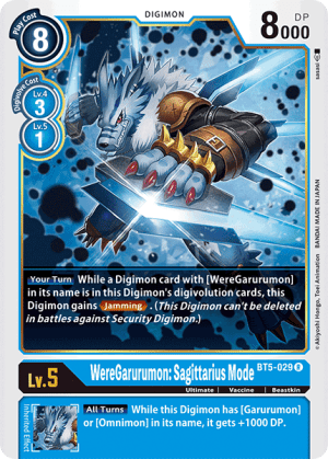 Card: WereGarurumon: Sagittarius Mode