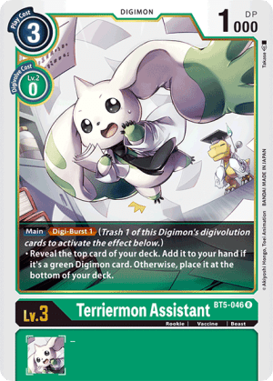 Card: Terriermon Assistant