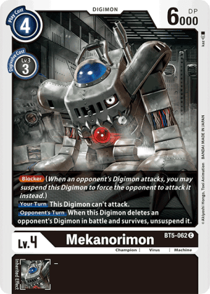 Card: Mekanorimon