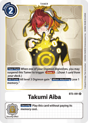 Takumi Aiba