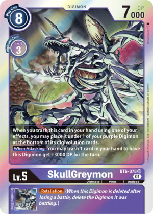 Card: SkullGreymon